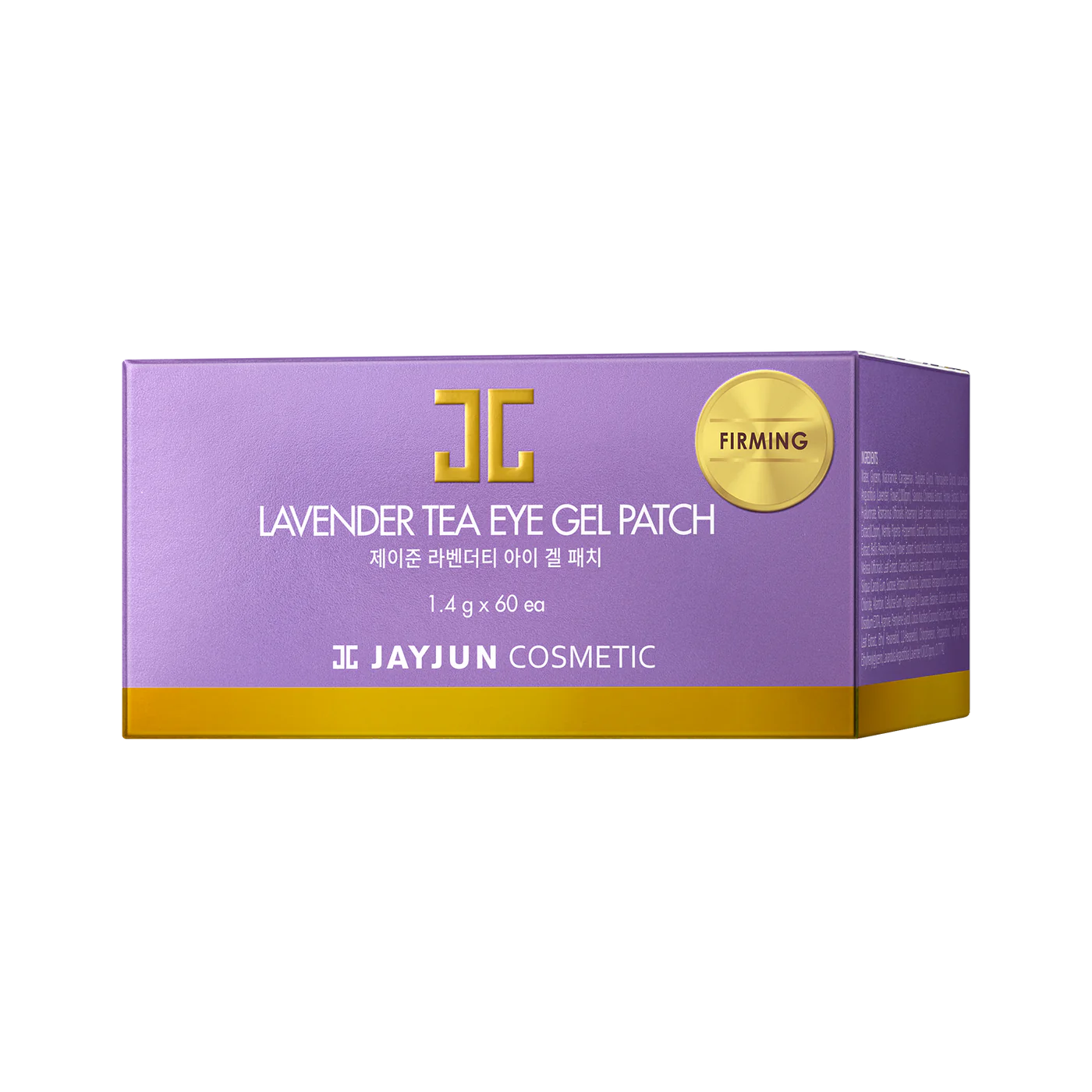 JAYJUN Cosmetic Lavender Tea Eye Gel Patch شرائح اللافندر للعين والبشرة من جيجون