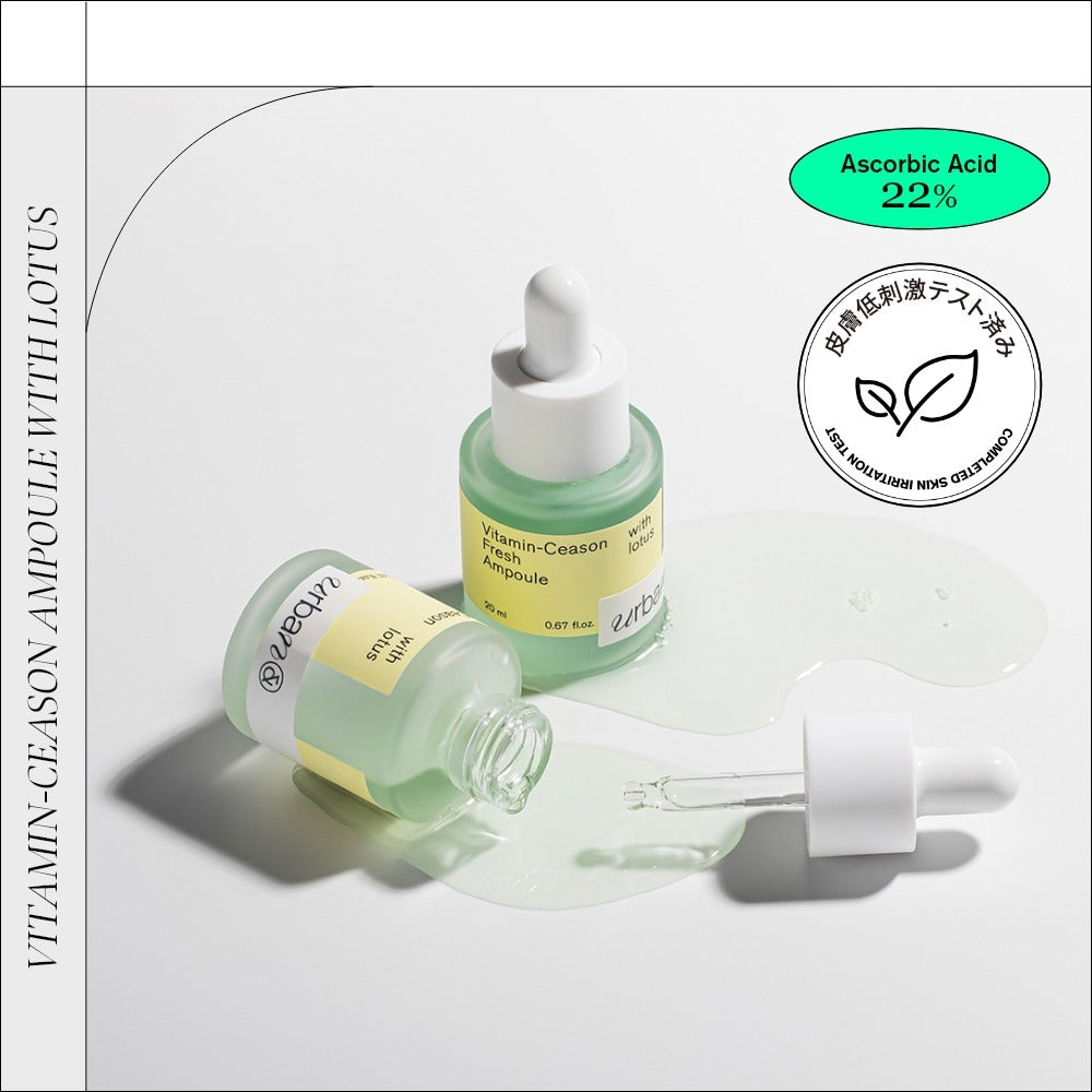 URBANAND vitamin ceason fresh ampoule with lotus