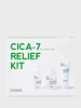 COSRX Cica-7 Relief Kit- 3 step مجموعة العناية للبشرة الحساسة