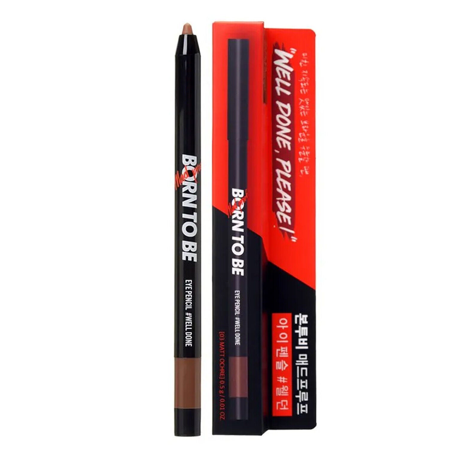 A'PIEU Well Done Please Born To Be Eye Pencil قلم كحل للعين