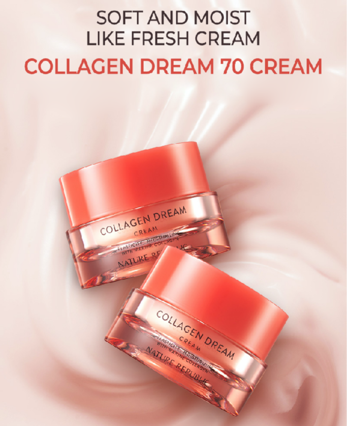 NATURE REPUBLIC Collagen Dream Cream كريم الكولاجين لترطيب وشد البشرة